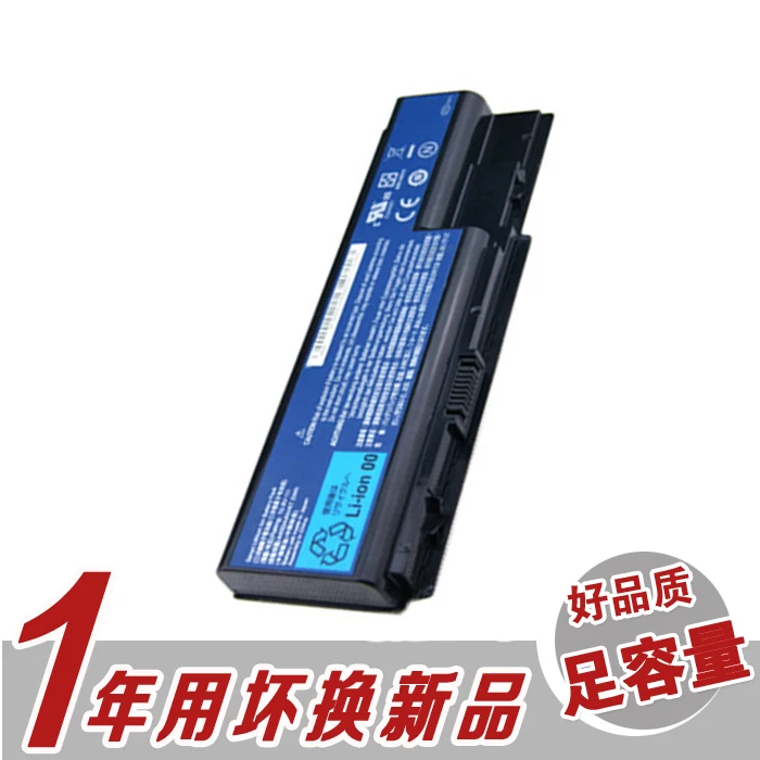

Batteries for Acer 5930G 7735G 7736G 7630G 5720G 7230G 5715G Laptop Battery