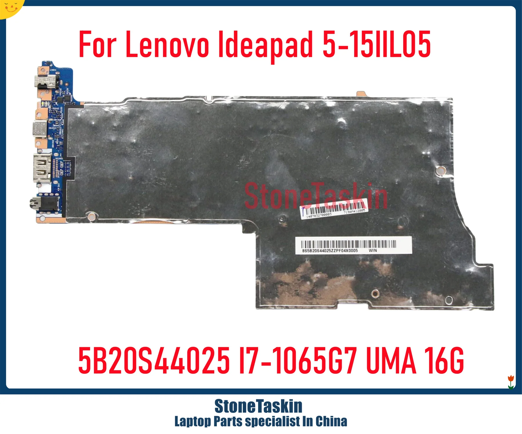 5B20S44025 I7-1065G7 UMA 16G 2.jpg