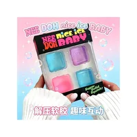 Jouets anti-stress Needoh Teenie Nice Ice Cube Fidget Toys, lot de 4 mini, jouets moelleux à récupération lente, pour les cadeaux de fête 2