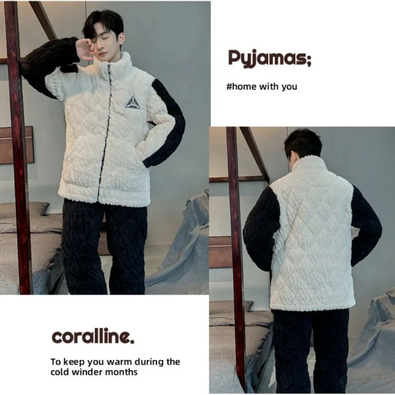 Sleepwear Men's Winter Three-layer Thickened Loungewear Suit Coral Velvet Cotton Sleepwear Insulation Flannel Home Clothing Set