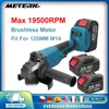 21V 125mm M14 Brushless Angle Grinder Grinding Tool Cutting Machine Power Tool for Cutting Polishing Ceramic Tile Wood Stone 1