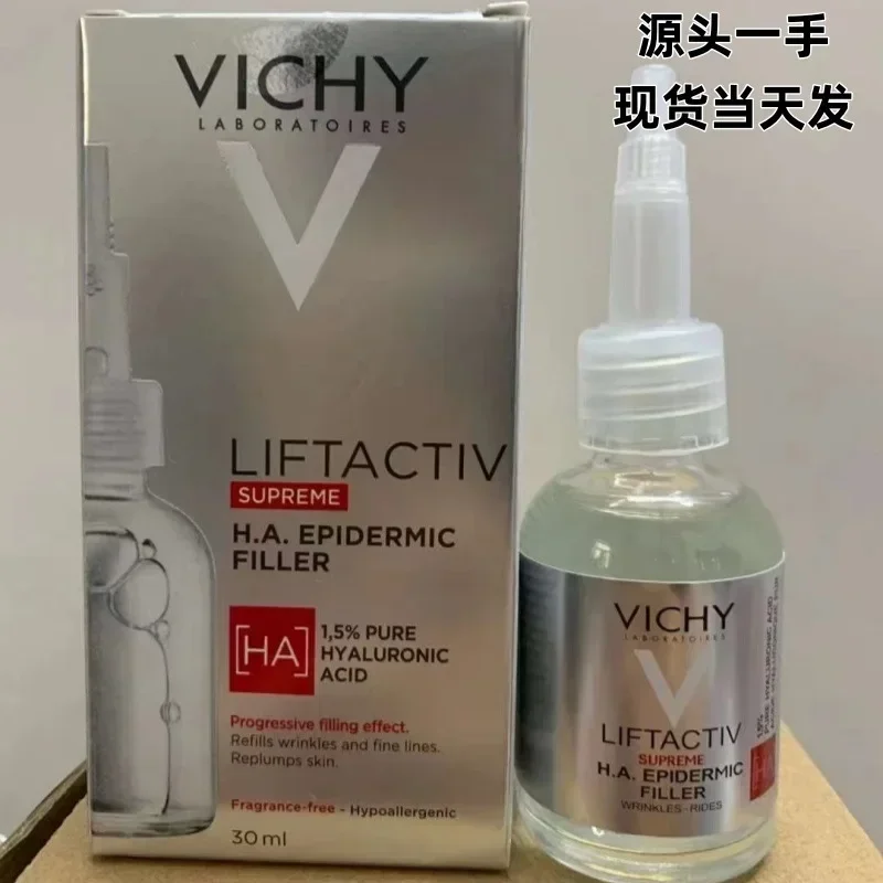 Vitamin B3 Tender Whitening Anti-wrinkle Essence Desalination of Fine Lines Hydrating and Age-reducing Firming Vitamin C Serum 6
