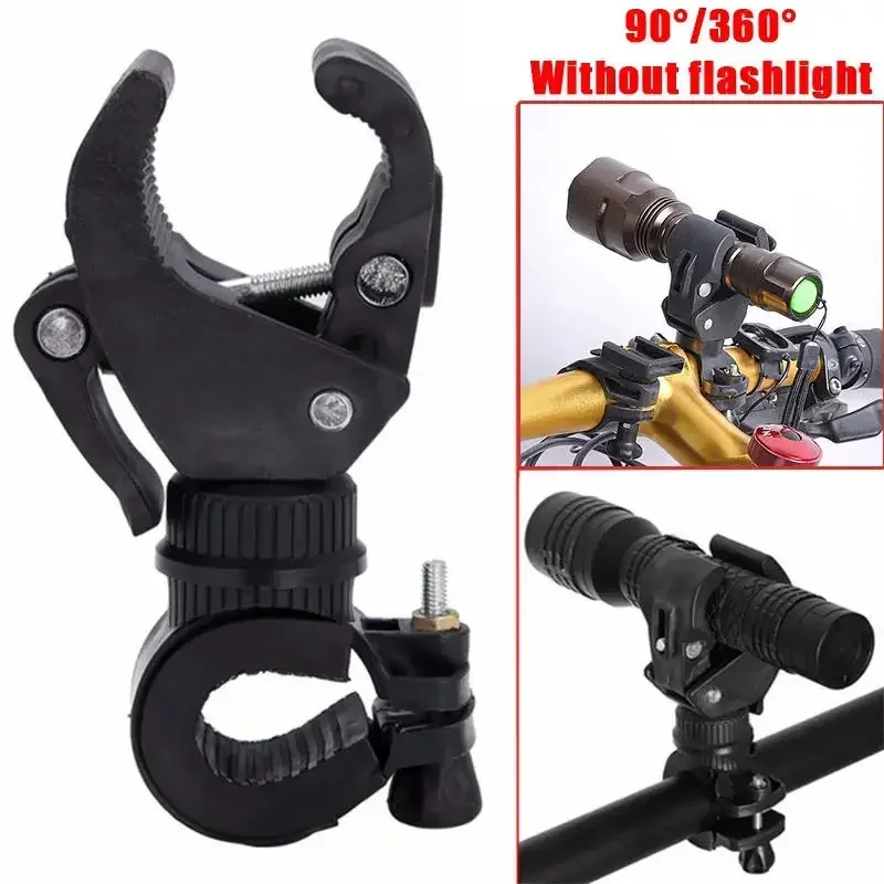 Bicycle Flashlight Clip 1PC Universal Bicycle Handlebar Flashlight Clip 90&deg;/360&deg; Rotating LED Torch Mount Clamp Holder For Bike Adjustable Grip Bracket