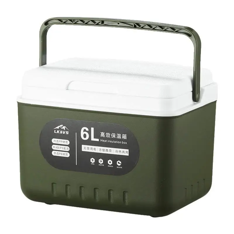 

5.4 QT Compact Ice Coolers High-Performance Ice Chest Lunch Box Portable Heavy Duty Ice Box Personal Use For Camping Party