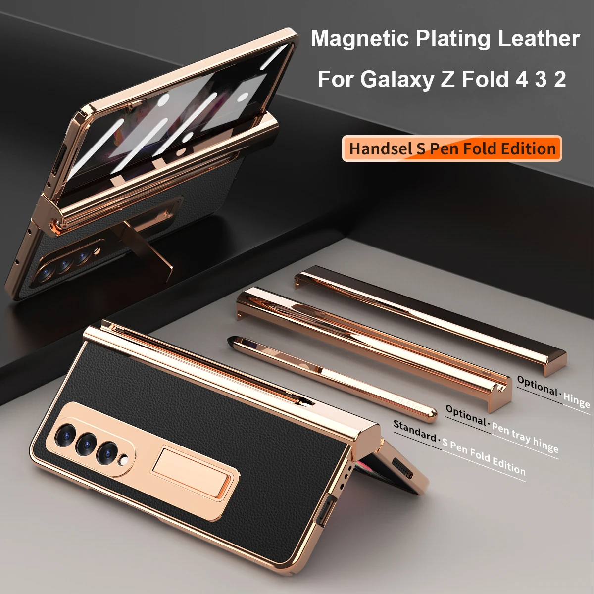 

С S-образным покрытием, Магнитный кожаный чехол для Samsung Galaxy Z, Складывающийся на 360 градусов, защитная пленка для всего экрана, чехол для телефона с откидной подставкой, 3, 2