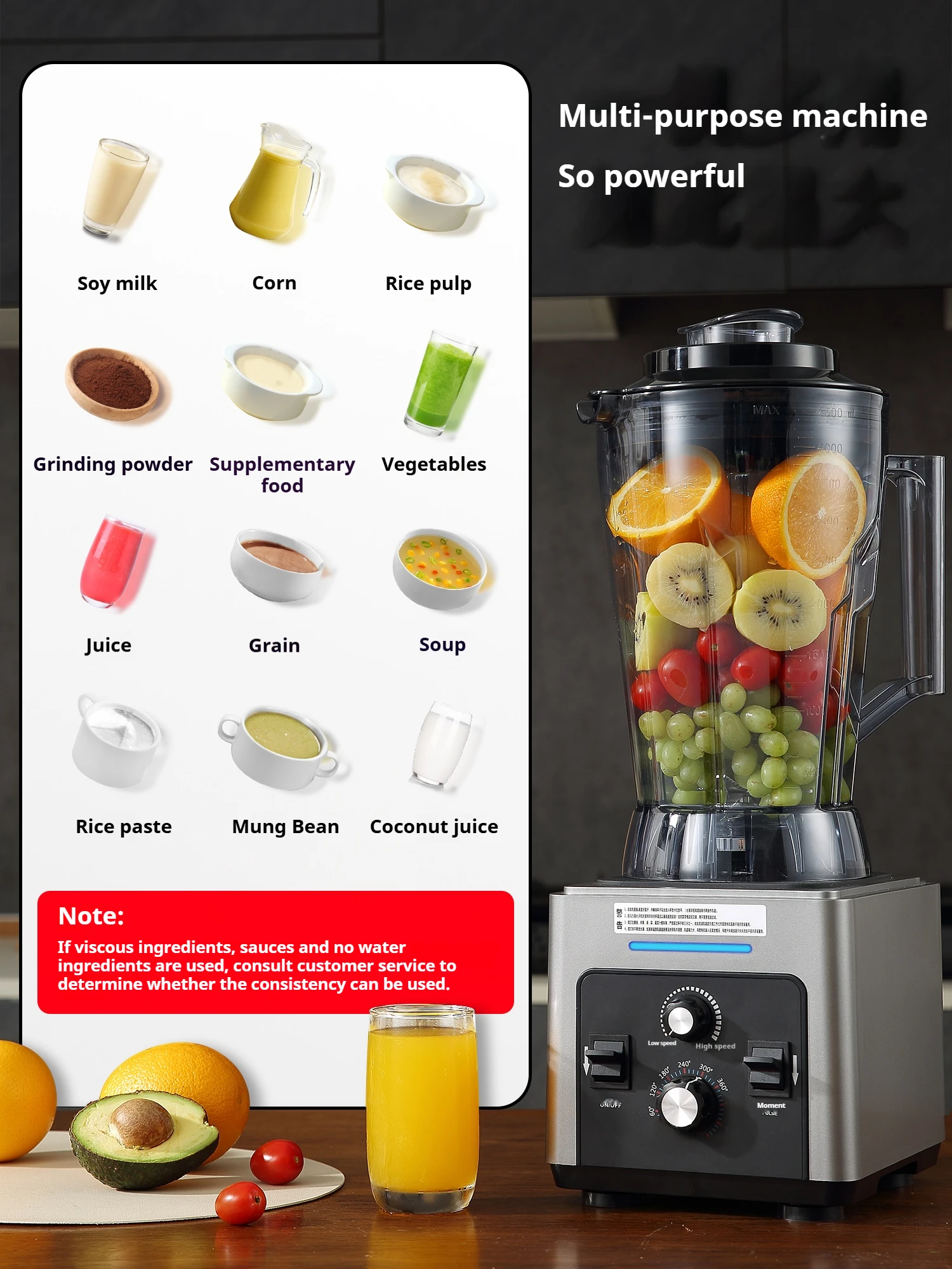 Description Picture 6 of itemCommercial Soy Milk Breaker - High-Power Large-Capacity Food Processor for Breakfast Shops