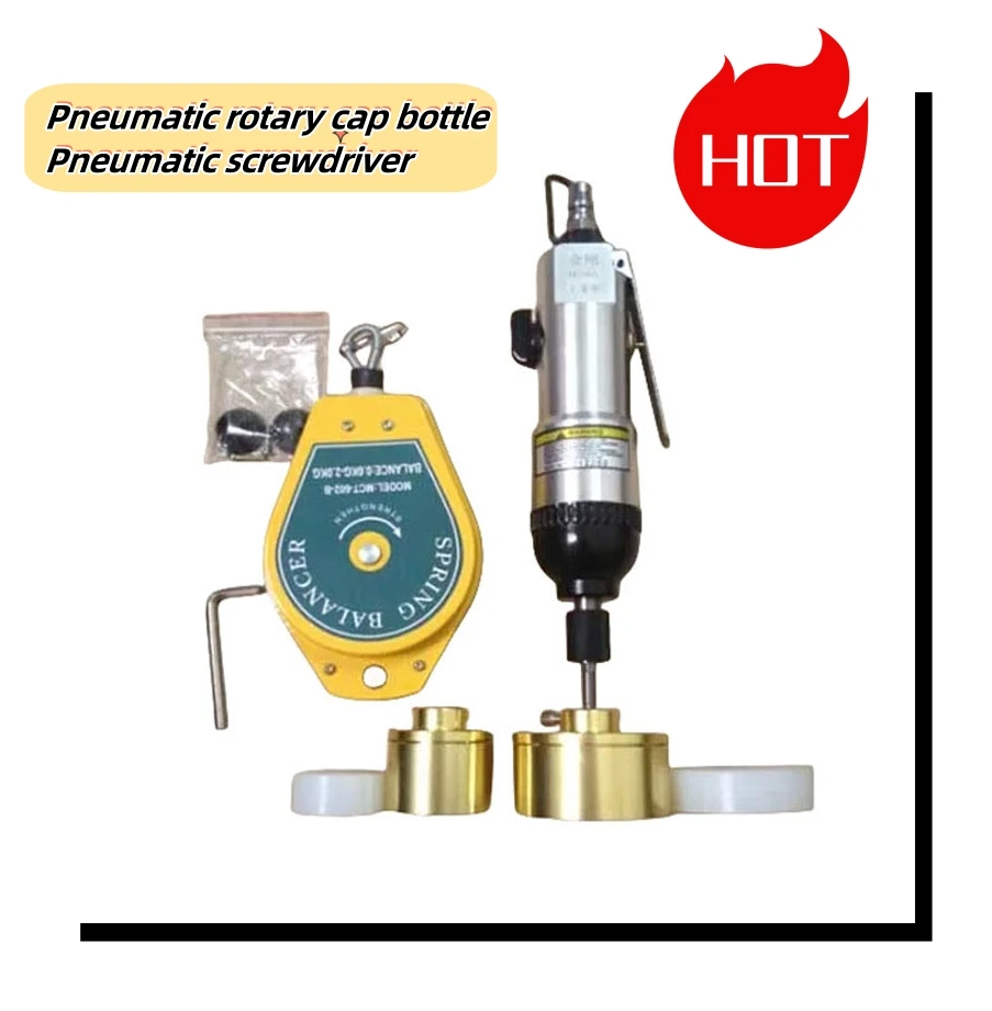 

Машина для укупорки бутылок, ручное пневматическое оборудование для скручивания бутылок, оборудование для упаковки, затяжка крышек, размер крышки 5-50 мм