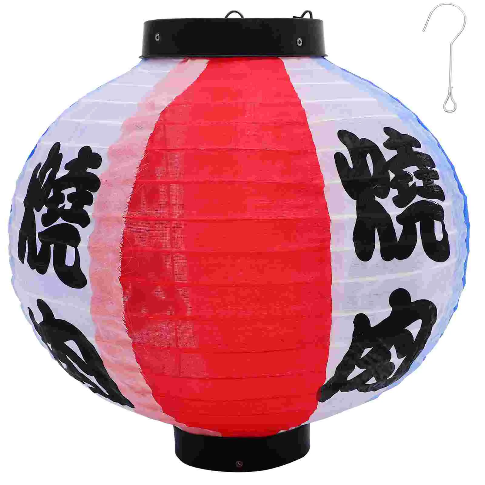 

Japanese Decorative Lantern Lanterns Barbecue Shop Outdoor Hanging Fabric Izakaya Decoration