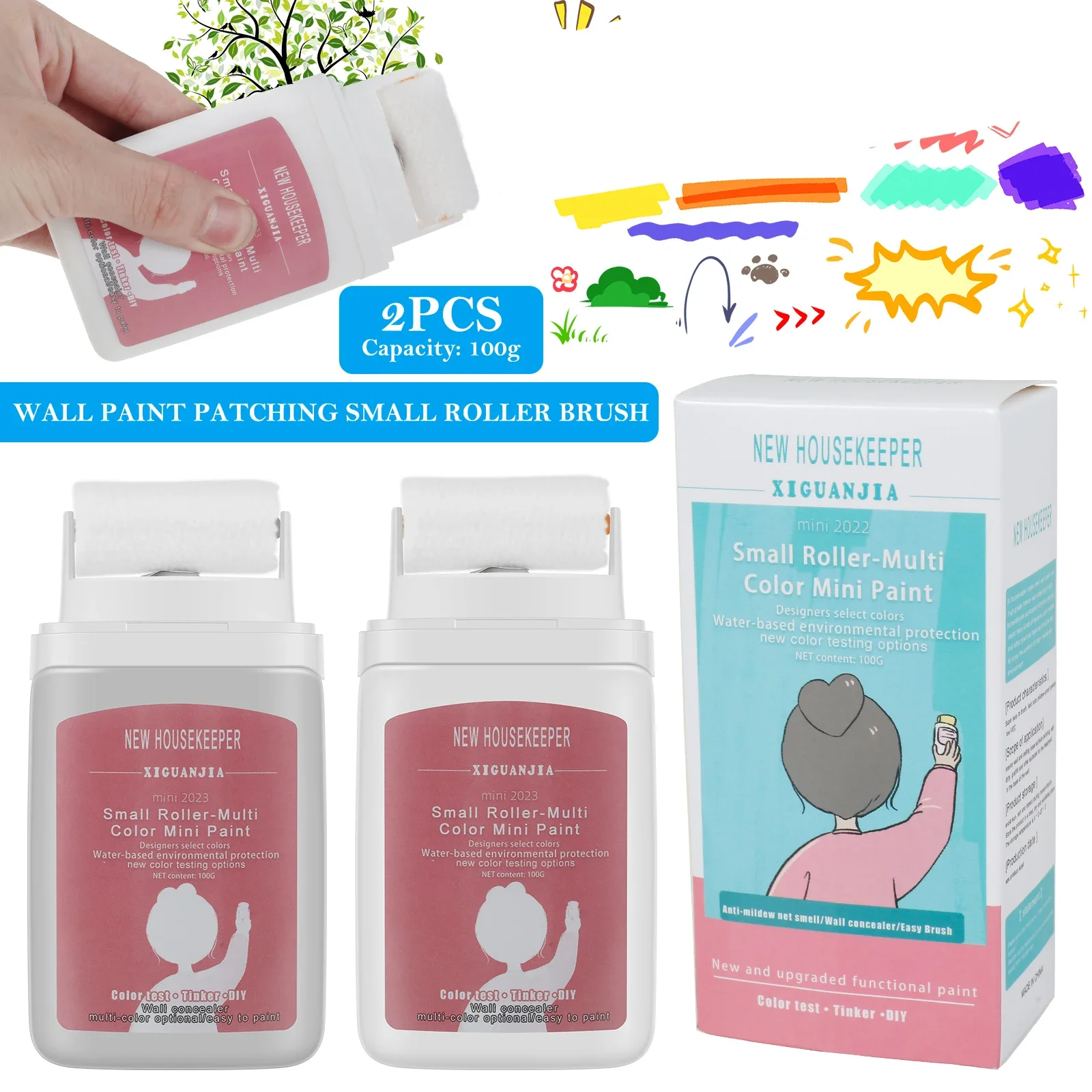3/2Pcs Wall Patching Brush with 100g Latex Paint Quick Dry Small Wall Repair Paste Roller Portable Handheld Paint Brush