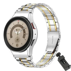 Stainless Steel No - Gap Watch Band with Curved End Connector (Silver Gold)