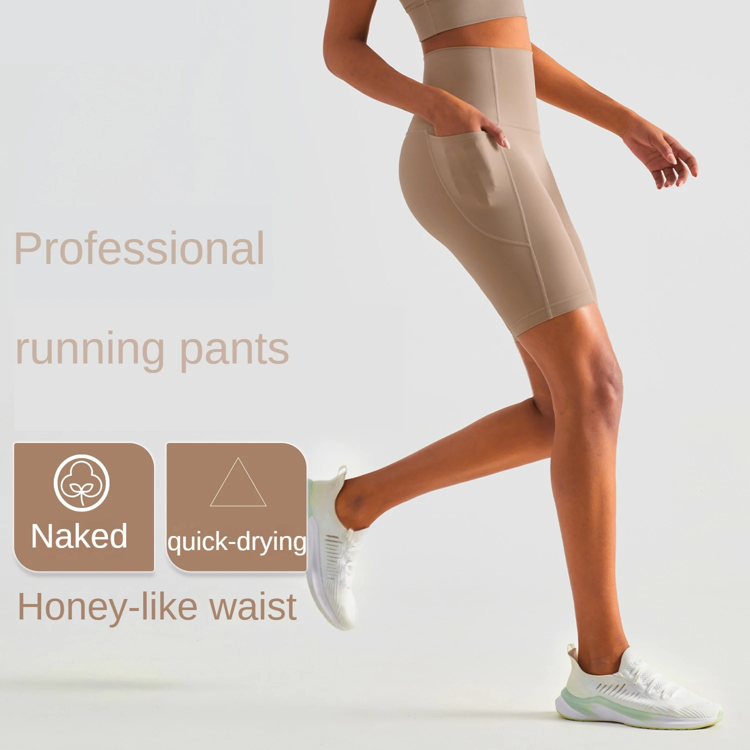 

Nude Feeling No Embarrassment Line Pants High Waist Peach Butt Pocket Yoga Pants Sports Fitness Running Shorts Women Yoga Shorts