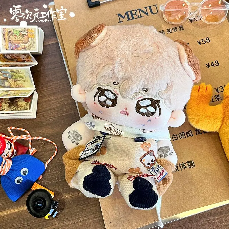 

Cotton Doll 20cm with Skeleton Ears Can Bend Tears Bag Repair Hook