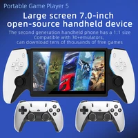 Console de jeu vidéo portable Project X HC8000 PSP compatible avec les émulateurs, écran 7 pouces, lecteur de jeux rétro avec 2 manettes 1