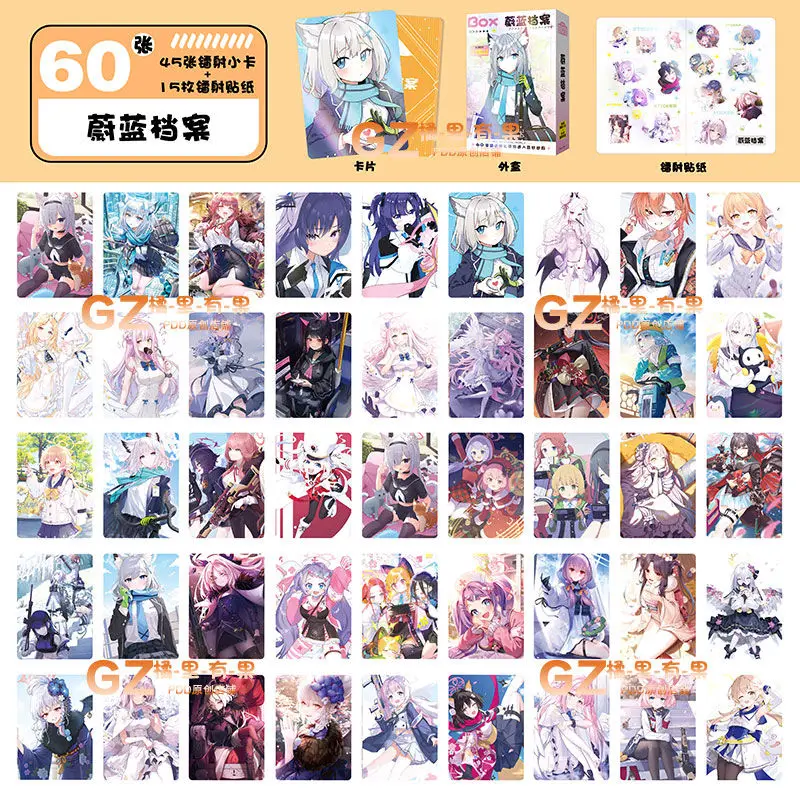 

Game Anime Blue Archive Takanashi Hoshino Sorasaki Hina Laser small card Cartoon Characters HD Photo Collection Cards