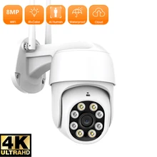

Cloud 8MP PTZ IP Camera Speed Dome Auto Tracking Camera 5MP Smart Home Outdoor Wireless WIFI Camera Surveillance Monitor ICSEE