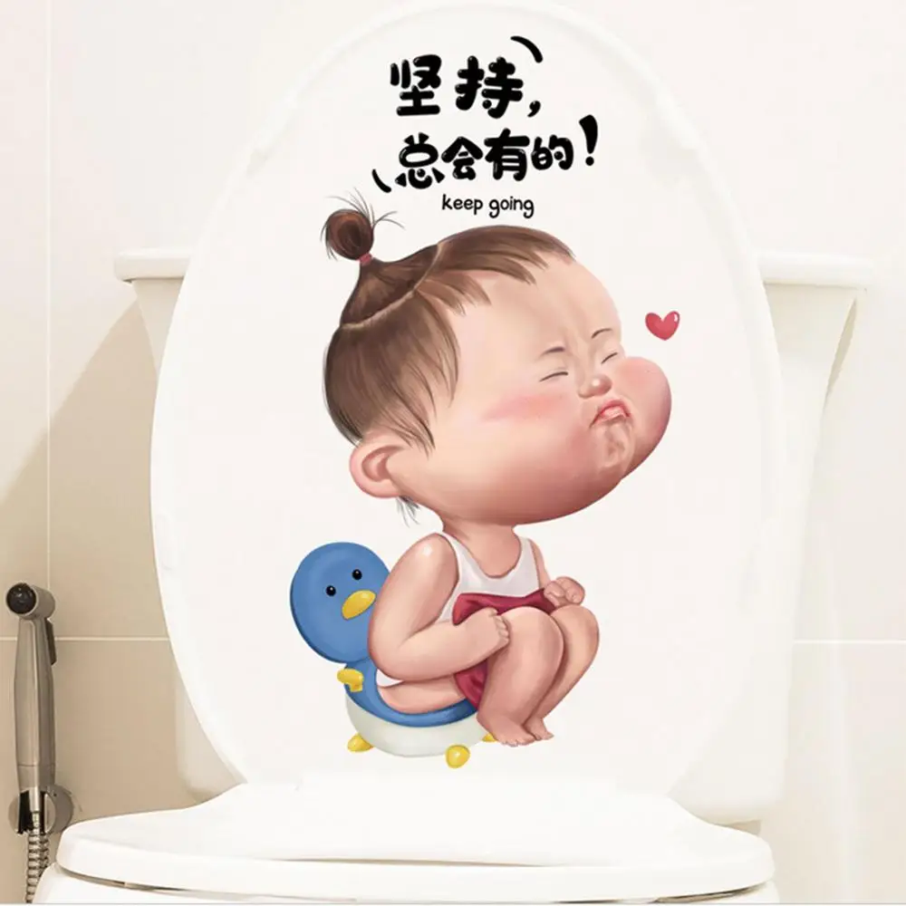 T195# Funny Toilet Stickers Cartoon Child Urination Toilet Lid WC Door Sticker Removable Self-Adhesive Decor Paper Household