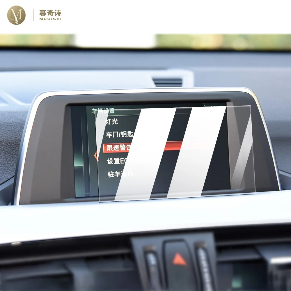 Per Bmw X1/ X2 F48 F49 2016-2019 Car Interior Center Console Screen Saver Tempera La Pellicola Di Vetro Schermo Lcd Antigraffio Anti Blu