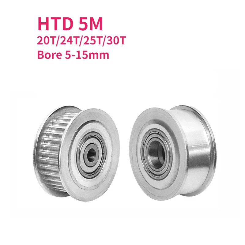 HTD 5M 20T/24T/25T/30 Teeth Idler Pulley Tensioner Wheel 1pcs Bore 5-15mm with Bearing Guide Synchronous Pulley Width 16/21/27mm timing belt pulley fixed pulley timing pulley belt pulley