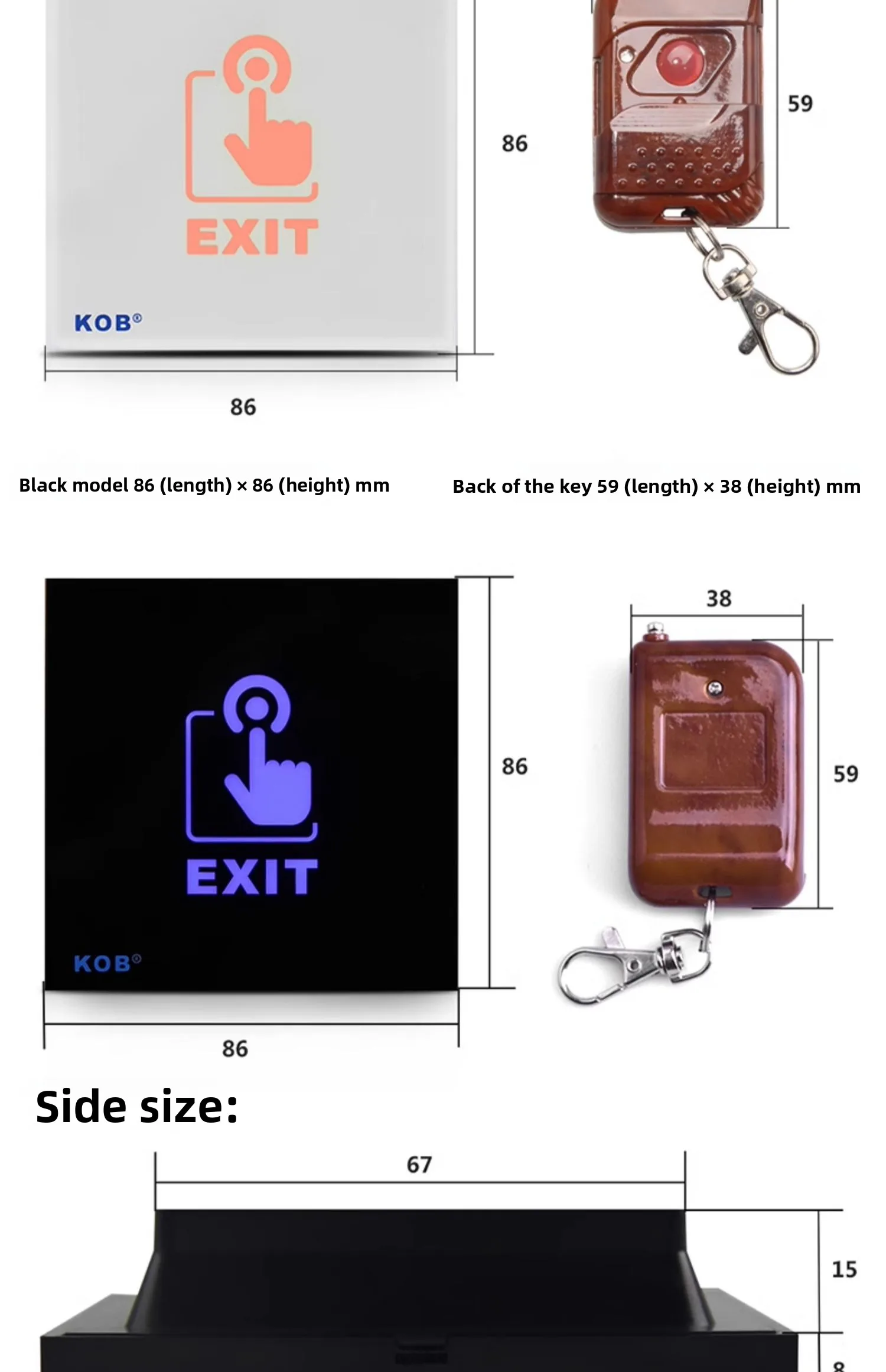 KOB access control switch exit button glass panel touch sensor infrared inductio