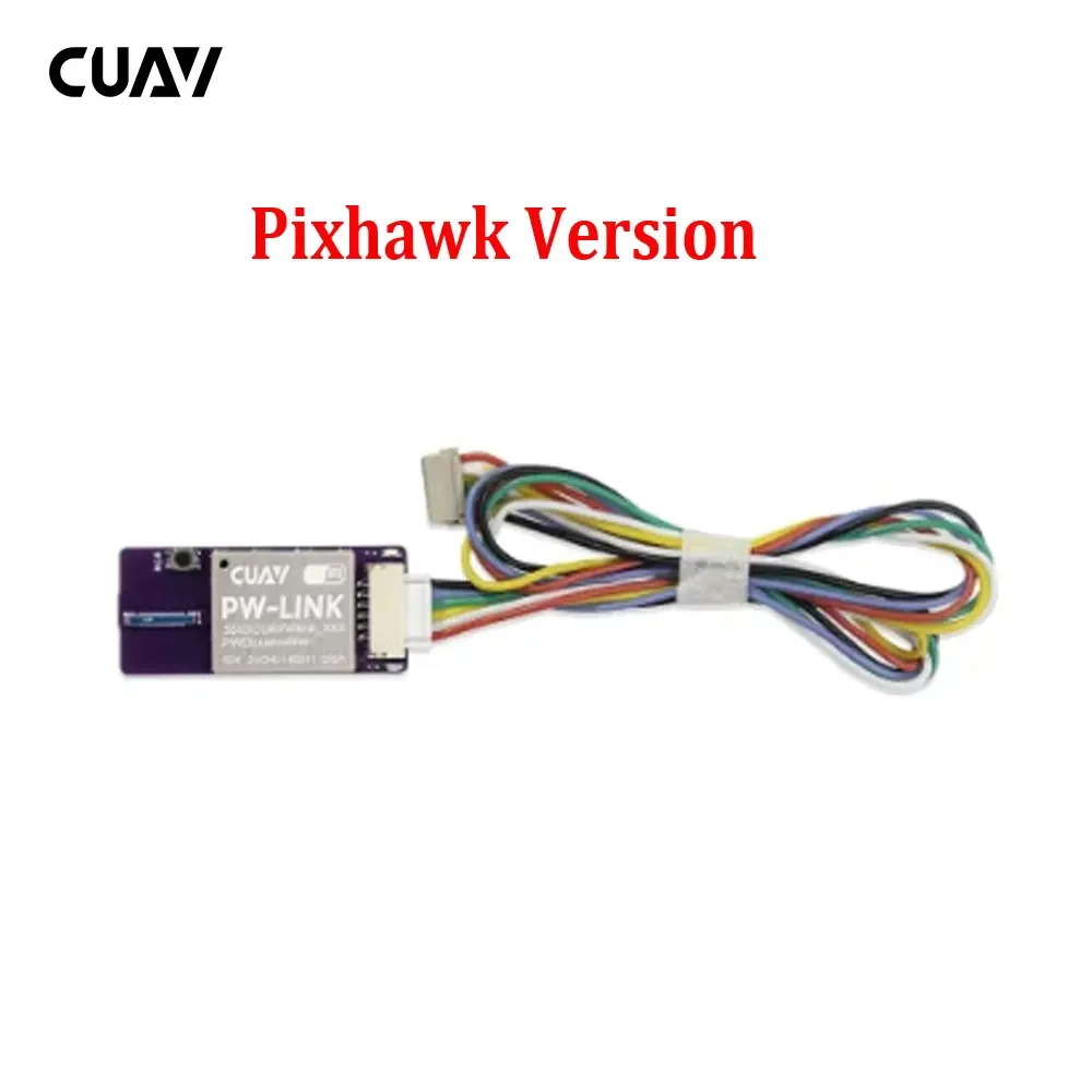Pixhawk Version