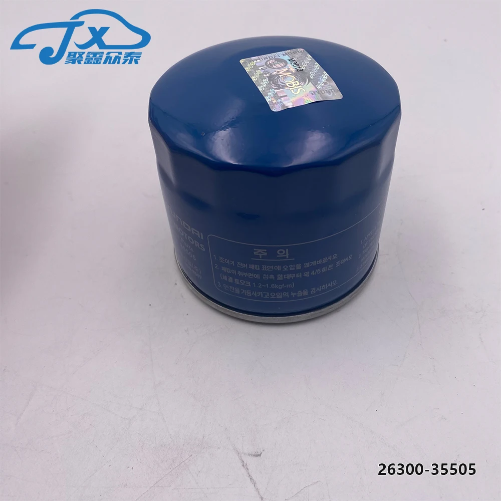 Engine Oil Filter for 1997- Hyundai Ioniq Elantra Santa FeKia Seltos Soul 26300-35505