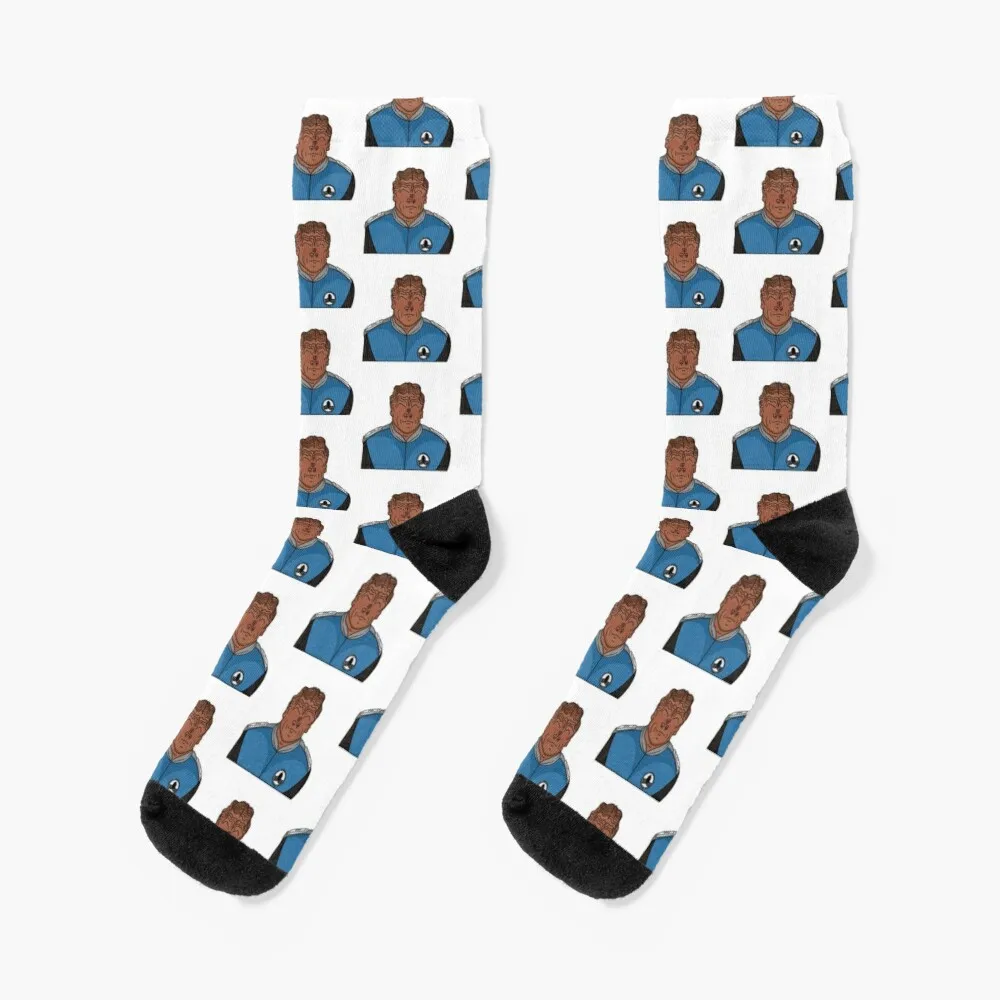 

Bortus 2.0 Socks Cool Socks Golf Socks Basketball Socks