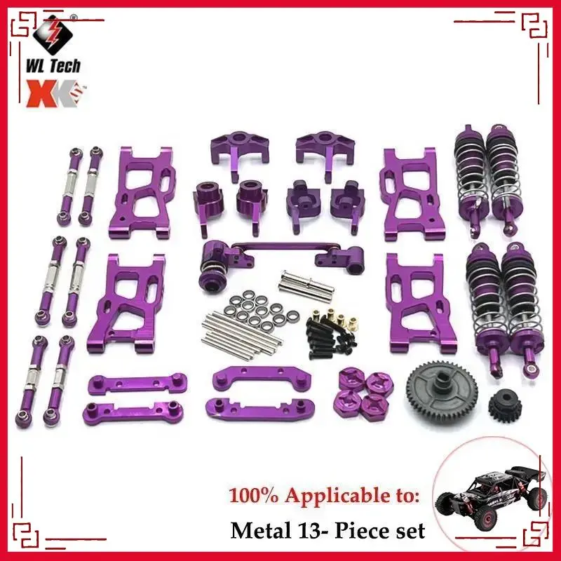 Wltoys 12401 6 124018 Rc 자동차 금속 업그레이드 부품, 전면 및 후면 충격 마운트 보호 바 세트, 브러시리스 모터 자동차 액세서리