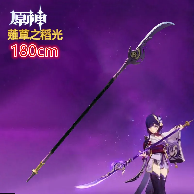 

1:1 Genshin Impact Sword Raiden Shogun Sword Engulfing Lightning Sword Cosplay Safety PU Model Weapon Sword Big 100cm