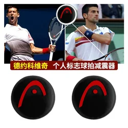 Vibrant Silicone Tennis Racket Shock Absorber - Enhanced Sports Accessory (Black)