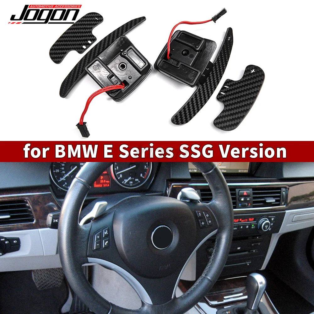 BMW M3 X5 M X6 M E90 E92 E93 E81 E87 E88 E71용 마그네틱 패들 시프터 스티어링 휠 익스텐션 교체 스타일 2PCS