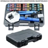 FS-7842 Portable Hydraulic Hose Crimping Tool Manual Hose Crimper Kit 8T Hydra-Crimper Automotive Air Conditioning Maintenance 1