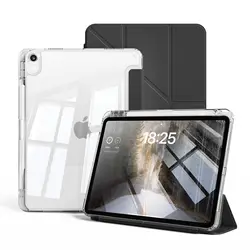 Premium Smart Cover Tablet Case for iPad - Versatile and Durable Protection (Y - Black)