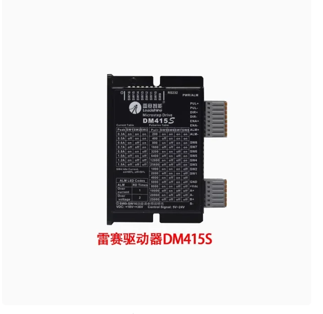 Leadshine Driver 2 Phase DM422C DM442 DM422 DM415S DM422S DM432S DM432C 42 Stepper Motor Driver
