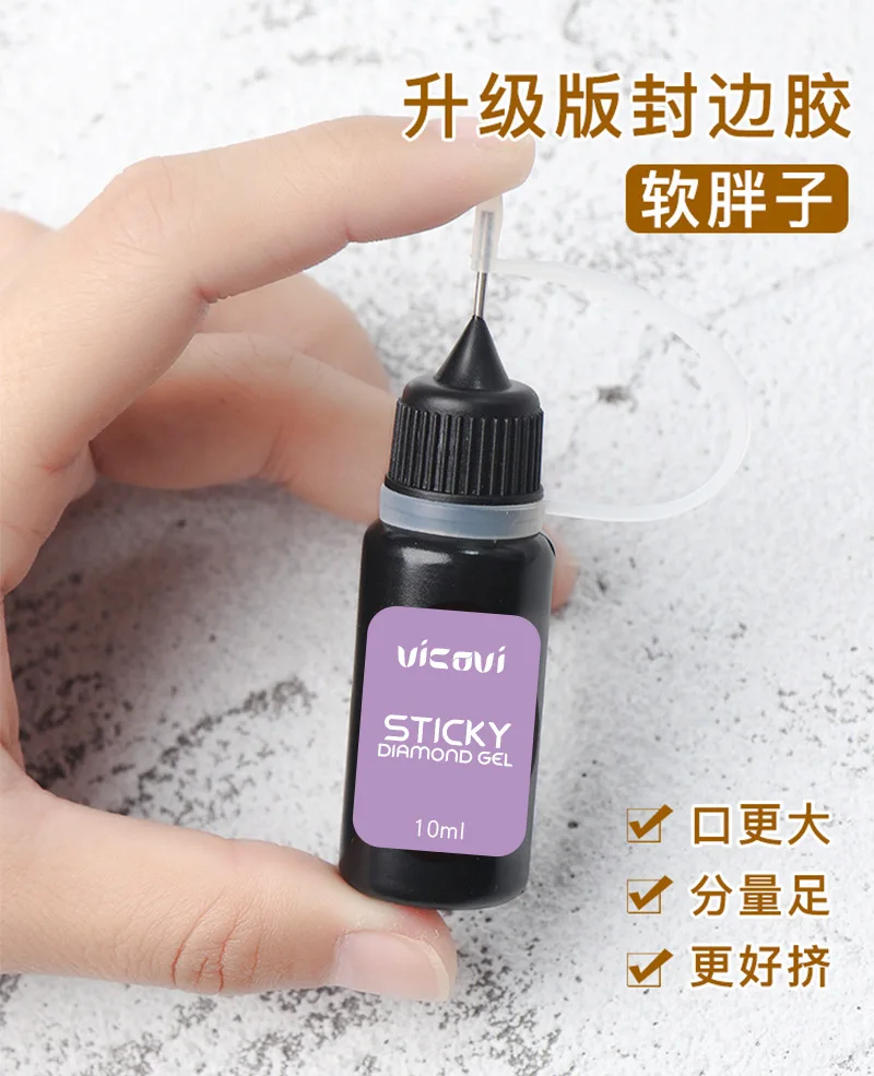 Edge-Sealing Nail Glue 10ml