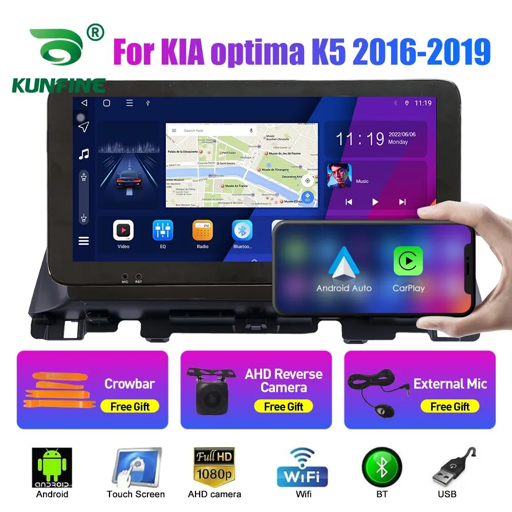 Car Stereo for KIA K5 2016 2017 2018 Octa Core 1024*600 Android 10.0 Car DVD GPS Navigation Player Deckless Radio