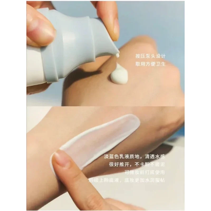 Korean Sunscreen Hyaluronic Waterproof Sunblock Madagascar Pure Plant Essence Sunscreen Sensitive Skin