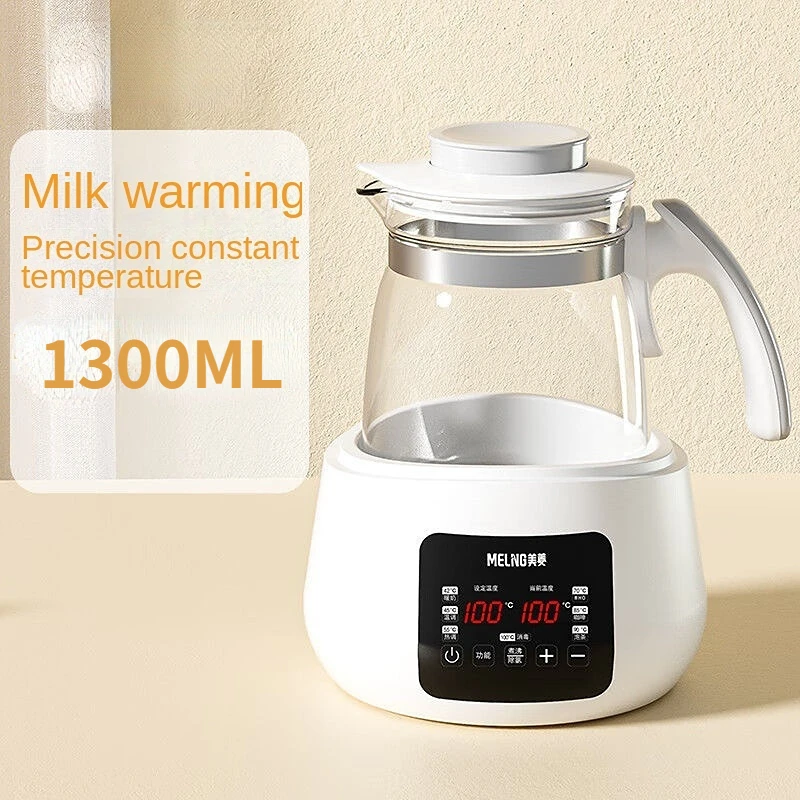 Water Kettle for Baby Milk Electric Water Kettle 1.2L Constant Temperature  Bottle Thermostat Newborn Feeding Smart Milk Warmer - AliExpress