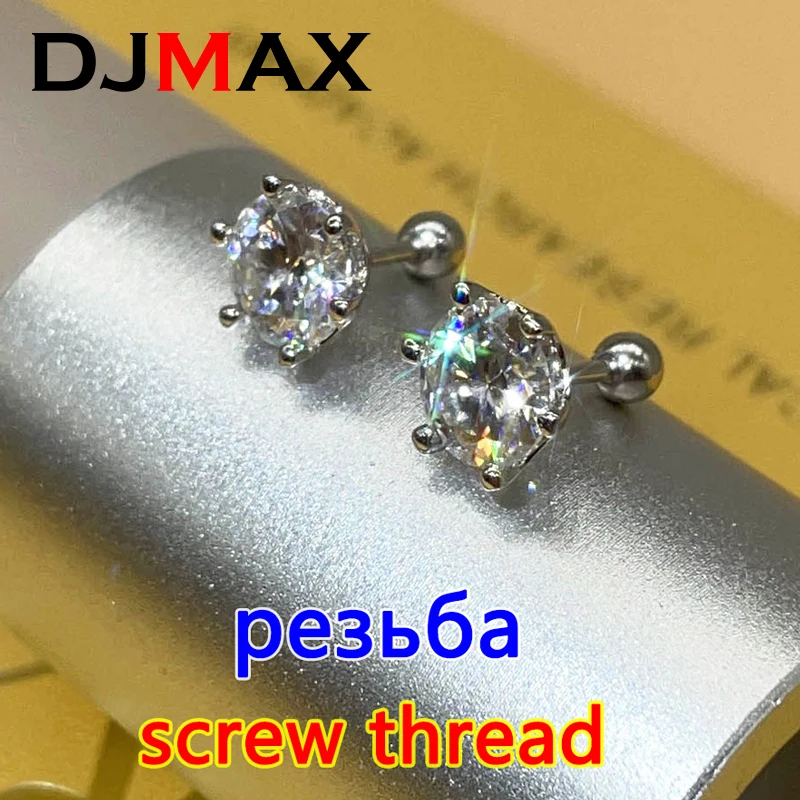 DJMAX 0.2-2ct Moissanite Diamond Stud Earrings for Women Original 925 Sterling Silver Screw Lady's Moissanite Earring New 2023
