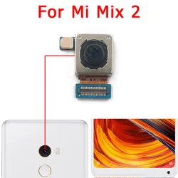 Rear Camera Module Flex Replacement for Smartphones - Backside View (Mi Mix 2)