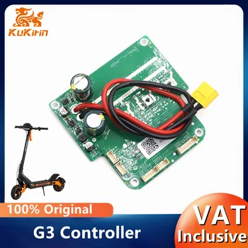 Controller originale B per scooter elettrico Kukirin G3 Nuova versione Accessori di controllo della scheda madre Bluetooth adattivi