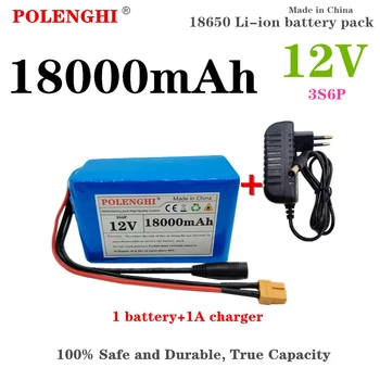 3S6P 12V 18Ah battery pack18650 lithium ion rechargeable battery with BMS for scooter, spray and other equipment DC12.6V charger