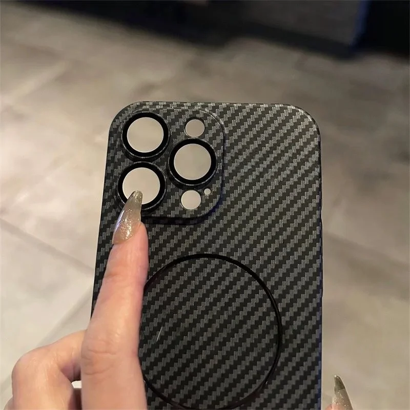 Ultra-Thin Carbon Fiber Magnetic Phone Case - Shockproof & Wireless Charging Compatible