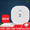 Square LED Panel Circle Ring Light 12W 18W 24W 36W LED Ceiling decoration Ceiling Lamp AC220V 230v 240v downlight 1