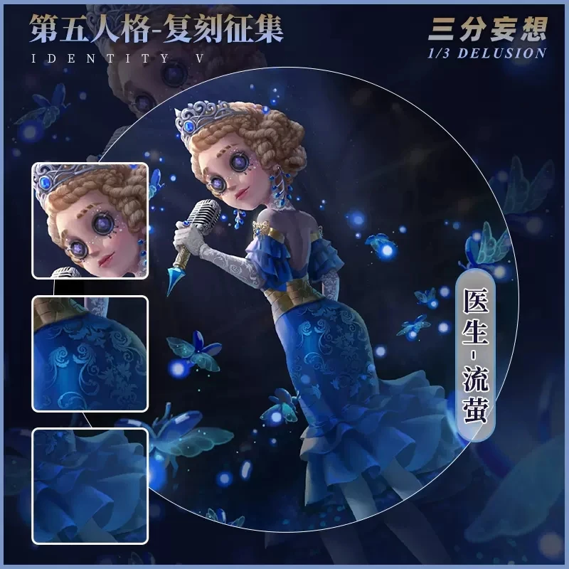 Doctor Lydia Jones / Emily Dyer Costume Cosplay Gioco Identità V Anime Women Cos Dress Uniform Halloween Party Suit Set Completo Nuovo