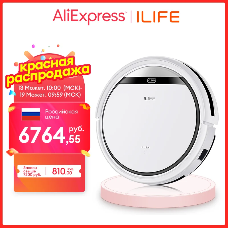 Ilife V3s V3l V5 Robot Vacuum Cleaner Ilife V3s Pro Troubleshooting