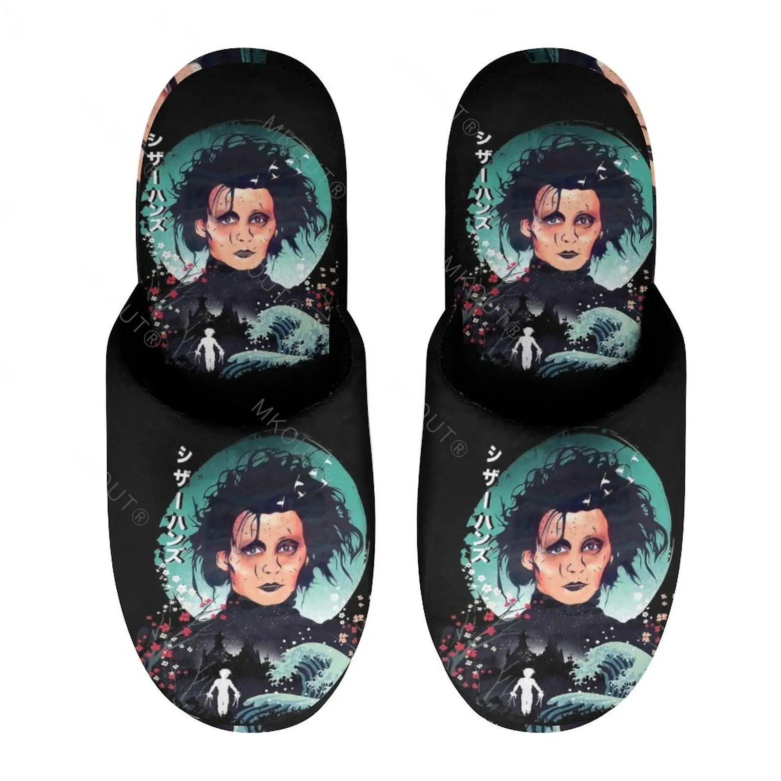 

Эдвард ножницы (1) теплые хлопковые тапочки для мужчин и женщин Толстая мягкая Нескользящая пушистая обувь для дома