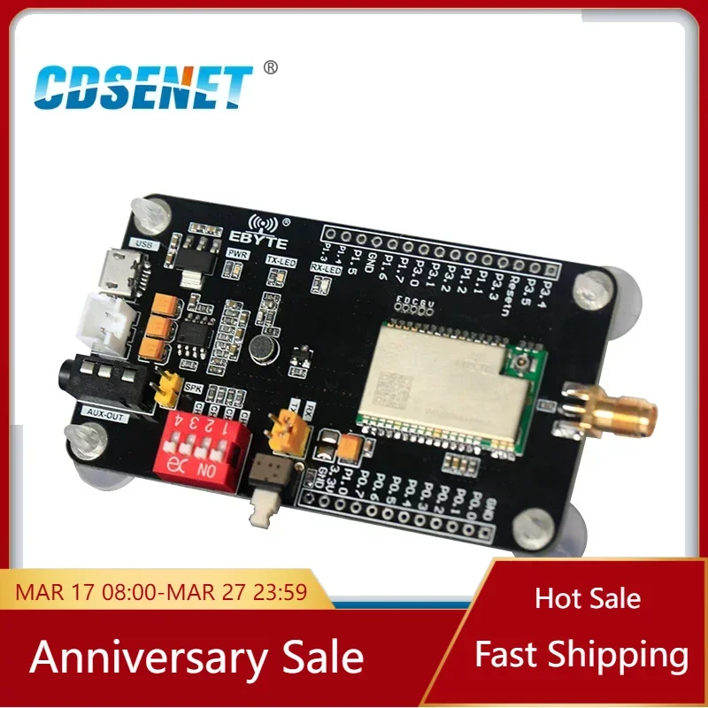 Test Board Audio Transmission Module Amplifier Board Speaker USB Test kits 17dBm 470MHz Long Distance For E200-470A17S