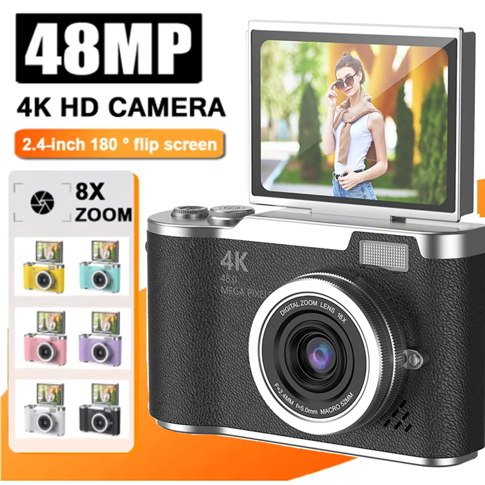 8-64GB 4K CCD 8X Digital Zoom Student Digital Camera 48MP Portable