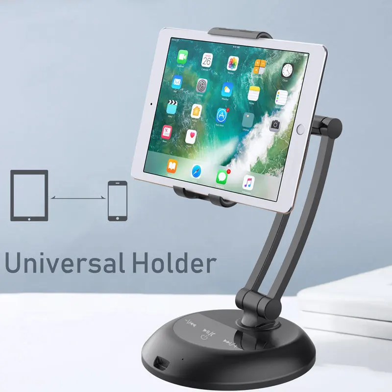 Подставка-держатель для планшета с беспроводным Bluetooth-динамиком iPad Pro 11 12 9 Mini Samsung