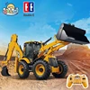 DOUBLE E  E589 RC Backhoe Loader 1:20 Excavator Remote Control Car Engineering Vehicle Truck Model Bulldozer Trailer Toy for Boy 1